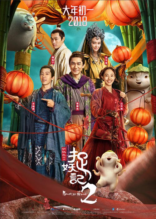 购买假广发银行存款证明